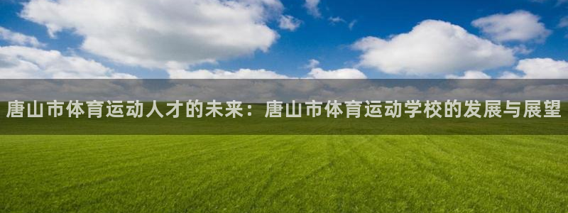 意昂5Kgame招商