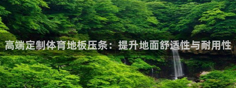 意昂5kgame官网入口