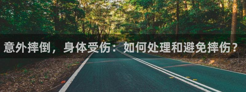 意昂5Kgame体育凯捷登陆