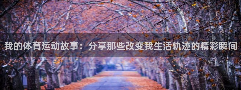 意昂5Kgame4登录