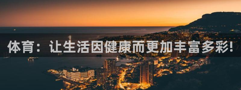 意昂5kgame官网入口