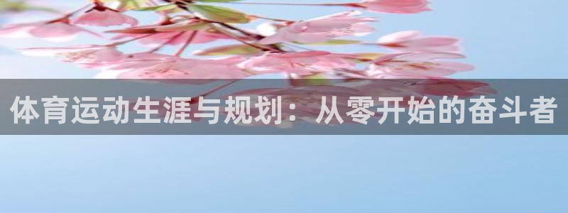 意昂5Kgame集团