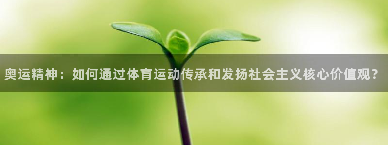 意昂5Kgamef凯捷平台在线注册
