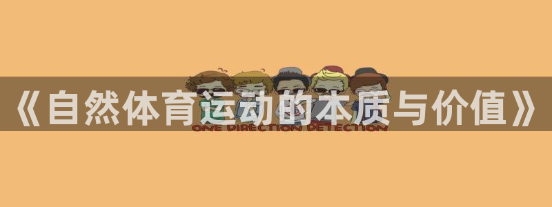 意昂5Kgame登录
