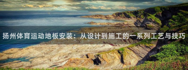 意昂5Kgamef凯捷平台在线注册