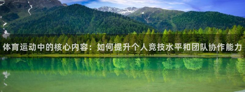 意昂5Kgame体育平台注册