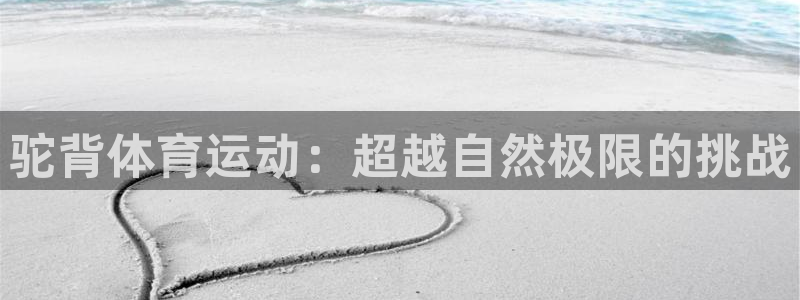 意昂5Kgame2登录