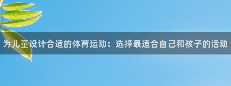 意昂5Kgame官网