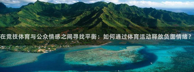 意昂5Kgame平台总代理