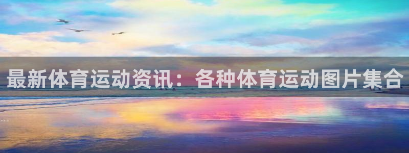 意昂5Kgame4平台