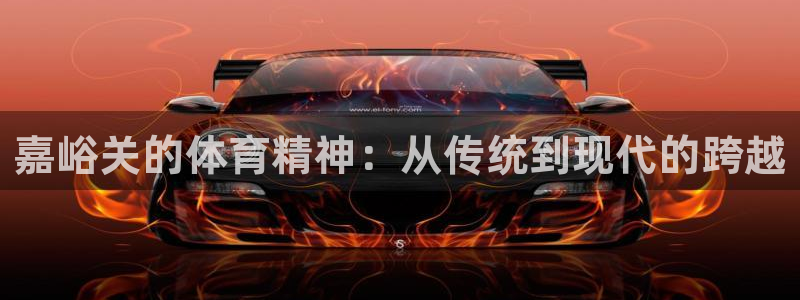 意昂5Kgame电子有限公司