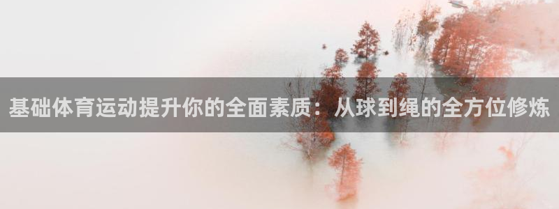意昂5Kgame4平台