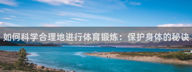 意昂5Kgame体育f开号
