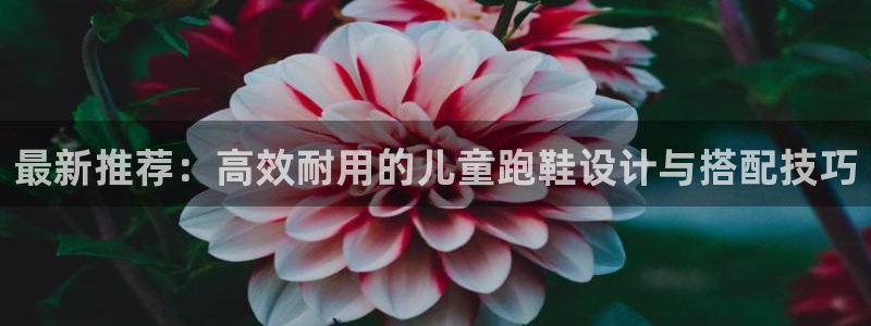 意昂5Kgame2登录地址