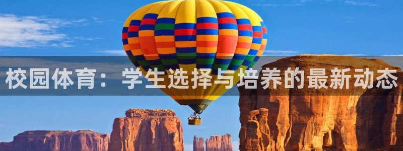 意昂5Kgame平台主管