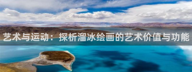 德国意昂5Kgame集团