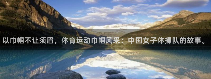 意昂5Kgame体育平台登录入口