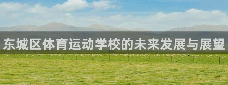 东莞市意昂5Kgame电子科技有限公司