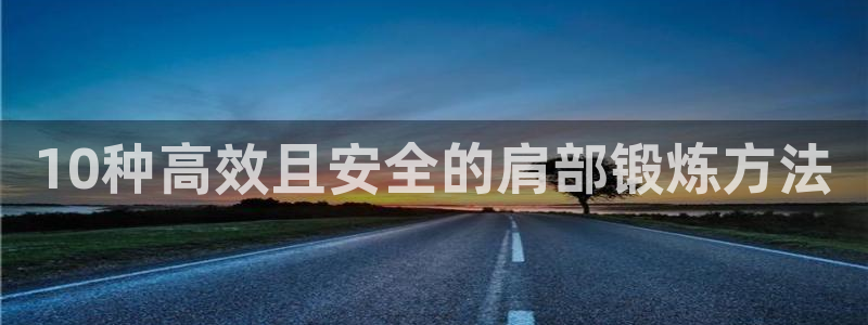 意昂5Kgame2登录入口