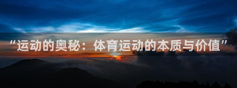 意昂5Kgame体育f开户
