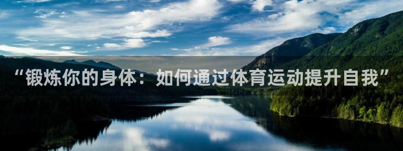 意昂5Kgame体育游戏