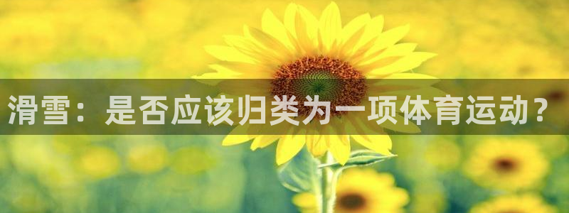 意昂5Kgamef凯捷注册