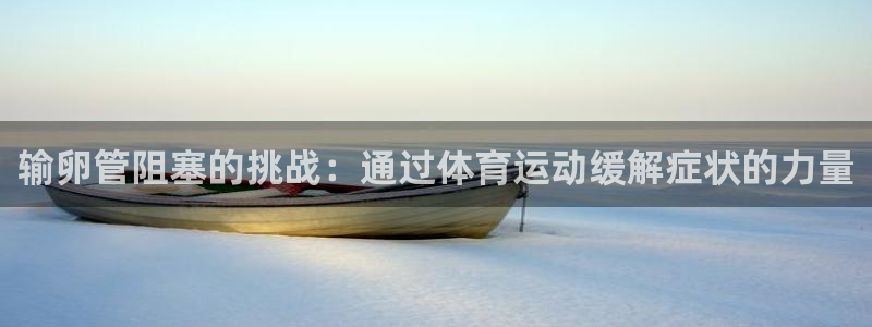 意昂5Kgame凯捷注册